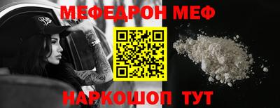 не бодяженный Новодвинск