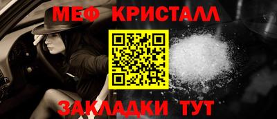 герыч Новозыбков