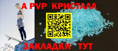 не бодяженный Новодвинск