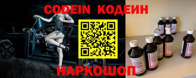 герыч Новозыбков