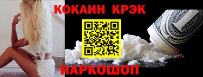 не бодяженный Новодвинск