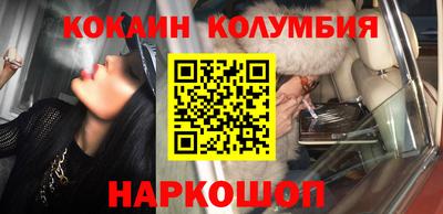 герыч Новозыбков