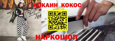 герыч Новозыбков