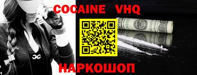 не бодяженный Новодвинск