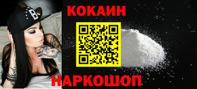 не бодяженный Новодвинск