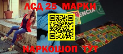 не бодяженный Новодвинск