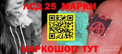 герыч Новозыбков