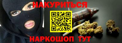 герыч Новозыбков