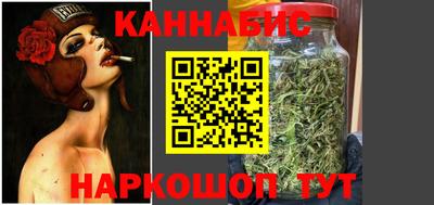 герыч Новозыбков