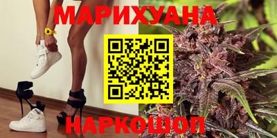 спиды Новокубанск