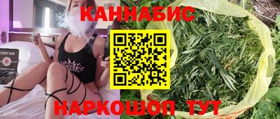 герыч Новозыбков