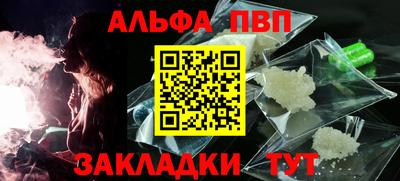 не бодяженный Новодвинск