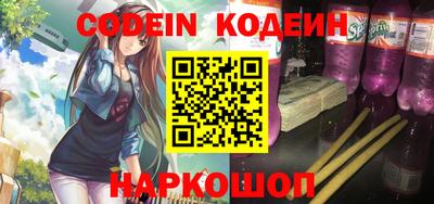 герыч Новозыбков