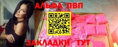 не бодяженный Новодвинск