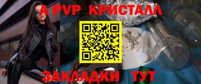 не бодяженный Новодвинск