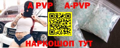 не бодяженный Новодвинск
