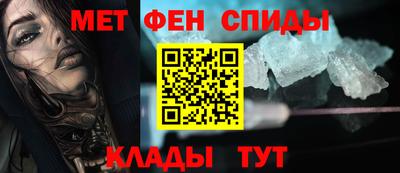 герыч Новозыбков