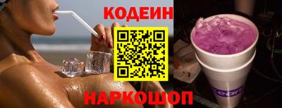 герыч Новозыбков