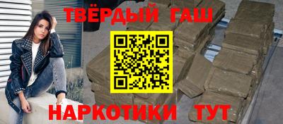 герыч Новозыбков