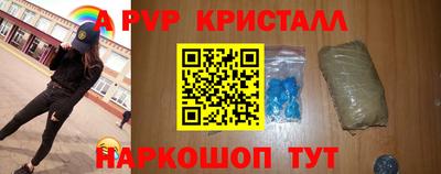 не бодяженный Новодвинск