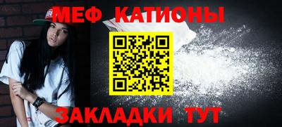 не бодяженный Новодвинск