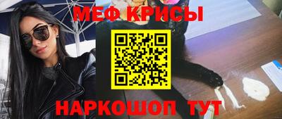 не бодяженный Новодвинск